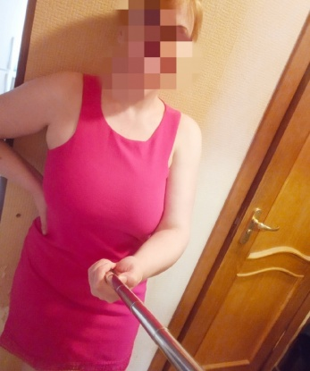 Анкета проститутки Вера - Фото 1, Джаванкент, 45 лет, №392