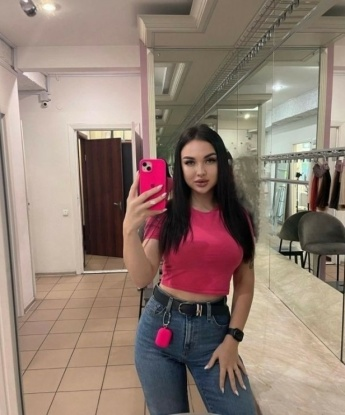 Арина