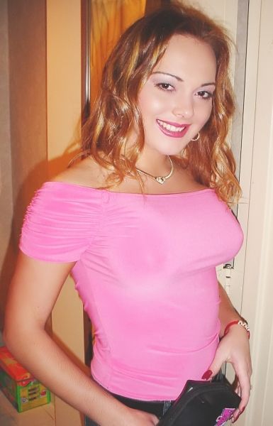 Галина
