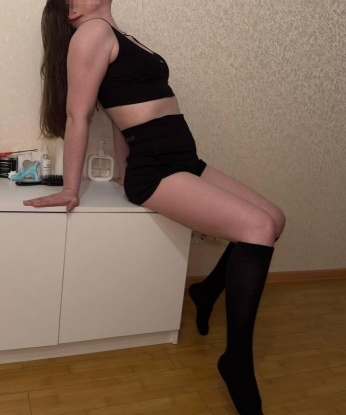 Ирина