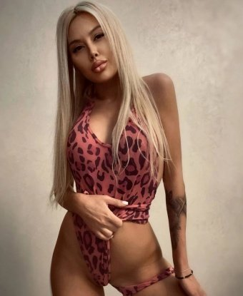 Оксана
