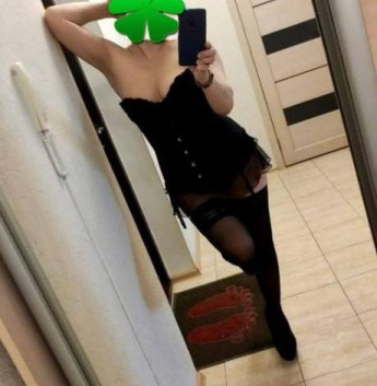 Мария